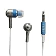 Radius Tru-Tune Ultra-light Aluminum Earbuds W/ Noise Isolation, iPhone Compatible - Color Blue