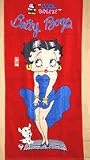 Sexy Betty Boop Bath Beach towel : In swimming suit