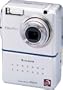 Fujifilm FinePix M603 - Digital camera - compact - 3.1 Mpix / 6.0 Mpix (interpolated) - optical zoom: 2 x - supported memory: CF, xD - metallic silver