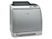 HP Color LaserJet 2600N Farblaserdrucker