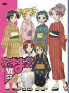 �l�M��!? VI SP [DVD]