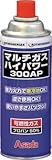 アサダ　マルチガスハイパワー３００ＡＰ　3760405　R35504