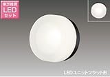 東芝 LED玄関灯 玄関灯 屋外照明 LED LED照明 LEDポーチライト ブラケットライト おしゃれ レトロ LEDポーチ灯 ガラス LEDランプセット