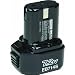 Hitachi 325292 7.2-Volt 1.2-Amp Hour EB714S Nickel Cadmium Battery