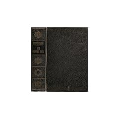 Les Pauvres Gens. Le Double. Roman En Neuf Lettres. Prohartchine. La Logeuse. Un Coeur Faible. Un Bouffon (Polzounkov). L'honn�te Voleur . L'arbre De No�l Et Le Mariage. La Femme D'un Autre Et Un Mari