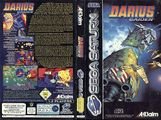 Darius Gaiden Darius Gaiden