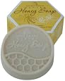 Honeymark Manuka Honey Soap, 4 ounces Box