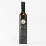 Banyuls Vinegar (8.4 Ounce) by igourmet.com