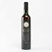 Banyuls Vinegar (8.4 Ounce) by igourmet.com