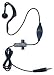 Single Wire Mic Kit with Soft Hook Earpiece and M connector.
