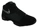 Nike Men's NIKE AIR VISI PRO II NB BASKETBALL SHOES