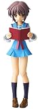 Revoltech Fraulein The Melancholy of Haruhi Suzumiya Yuki Nagato Witch Action Figure