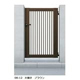 YKK　エクスライン門扉13型　09-12　門柱・片開きセット　たて（粗）格子 　プラチナステン
