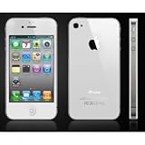 Apple iPhone 4G 32GB Quad-band World GSM Phone (Factory Unlocked)- WHITE