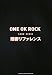 �Х�Ɏ���������ONE OK ROCK�ֻĶ���ե���󥹡� (�Х�ɡ�������)