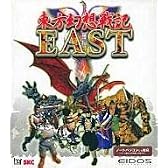 EIDOS 東方幻想戦記 EAST 日本語版