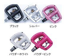 Cover image : ディズナ フットプリントペダル [片面SPD] パウダーピンク