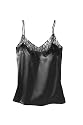 Newport News Satin cami