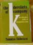 Derelicts of Company K: A Sociological Study of Demoralization