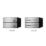 ナスタ:D-ALL 集合郵便受箱（屋内仕様）2戸用　前入後出 KS-MB5102PU-2L-S
