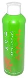 よも・ぐれーすリンス 300ml