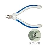 花園工具 マイクロニッパ 100-HGS-100