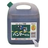 AZ ハンマーオイル 2L No.302