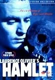 HAMLET (LAURENCE OLIVER) (IMPORT, ALL-REGION)