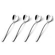 Love Mocha Spoons (set of four) by Alessi