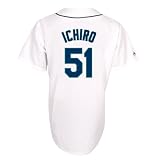 Ichiro Suzuki Seattle Mariners Replica Home Jersey (Small)