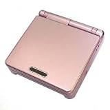 Game Boy Advance SP Shell