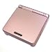 Game Boy Advance SP Shell