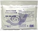 シートマスク カタツムリ分泌液フェイスマスク 30枚入×1袋セット (エッセンス240g) メール便にて発送
