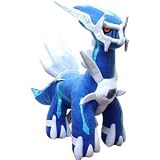 Pokemon 15 Inch Deluxe Plush Figure Dialga