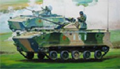 1/35 ファイティングヴィークル ZLC2000