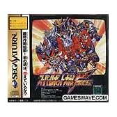 スーパーロボット大戦F完結編