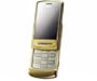 LG KE970 Shine Unlocked Phone with 2 MP Camera, MP3/Video Player, and MicroSD Slot--International Version with No Warranty (Gold)