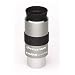 Omni Series Eyepiece 1 1/4" 40mm