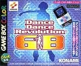 DanceDanceRevolutionGB  コナミ
