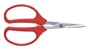 ARS Multi-Purpose Scissors, Red SS-330H