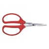 ARS Multi-Purpose Scissors, Red SS-330H