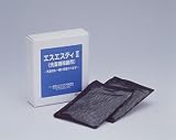 洗濯機用除菌剤 エスエスティ2