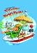 Tropical Island Beach Fishing Fishin Garden Flag TiKi