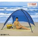 キャプテンスタッグ サンラインUVシェルター(ブルー)