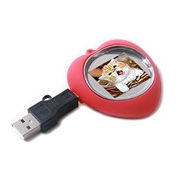 HDE® 1.5 LCD Digital Photo Frame Keychain - Red Heart Design