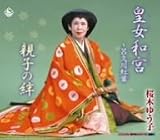 �Ľ��µ�~Ϥ�������~