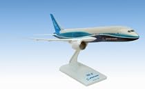 Skymarks Boeing House 787-8 1/200 W/SPINNING Engines