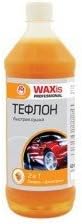WAXis Professional Car Nano Teflon Wax (1000 ml/1 l)