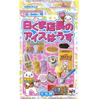 Cover image : 白くま店長のアイスはうす・メガハウス (全8種フルコンプセット)