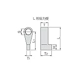 TONE(トネ):パワーレンチ用反力受 300LH150